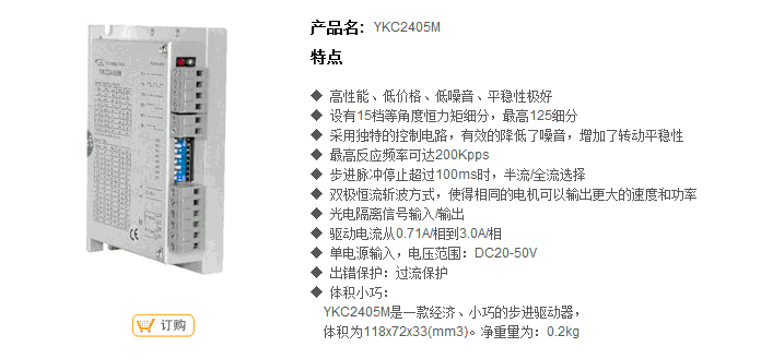 技術參數(shù)5.gif
